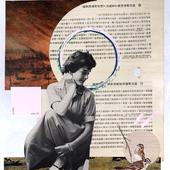 09a0506e-5675-4532-af25-caac8c8af902
