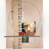 Img-1717